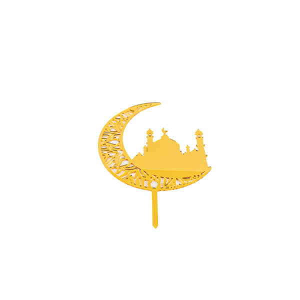 Ramadan Mubarak cake topper