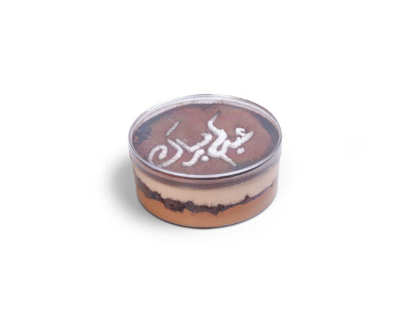 Dark Chocolate Mousse